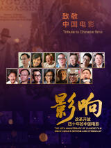 伊人成人在线观看